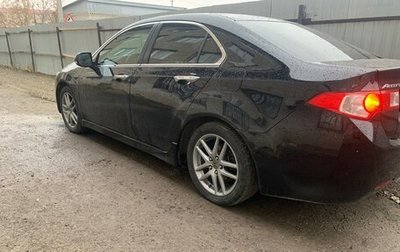 Honda Accord VIII рестайлинг, 2008 год, 930 000 рублей, 1 фотография