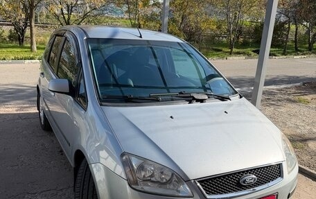 Ford C-MAX I рестайлинг, 2004 год, 630 000 рублей, 1 фотография