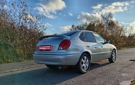 Toyota Corolla, 2000 год, 495 000 рублей, 1 фотография