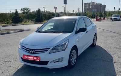 Hyundai Solaris II рестайлинг, 2014 год, 780 000 рублей, 1 фотография