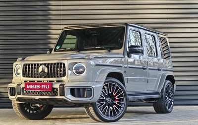 Mercedes-Benz G-Класс AMG, 2025 год, 33 800 000 рублей, 1 фотография