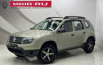 Renault Duster I рестайлинг, 2013 год, 959 000 рублей, 1 фотография