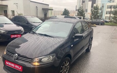 Volkswagen Polo VI (EU Market), 2010 год, 550 000 рублей, 1 фотография