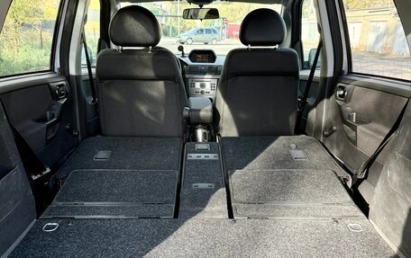 Opel Meriva, 2008 год, 500 000 рублей, 13 фотография