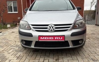 Volkswagen Golf Plus I, 2007 год, 600 000 рублей, 1 фотография