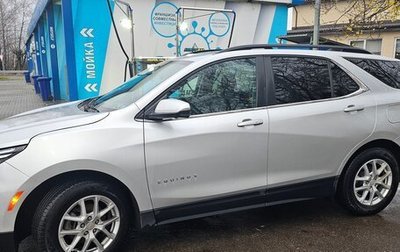 Chevrolet Equinox III, 2022 год, 2 300 000 рублей, 1 фотография