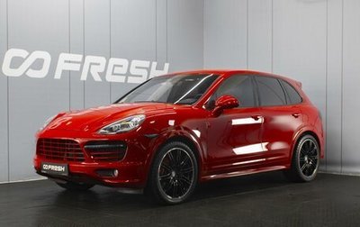 Porsche Cayenne III, 2013 год, 3 050 000 рублей, 1 фотография