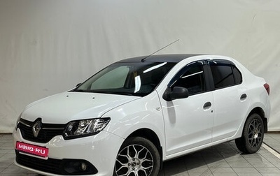 Renault Logan II, 2015 год, 690 000 рублей, 1 фотография