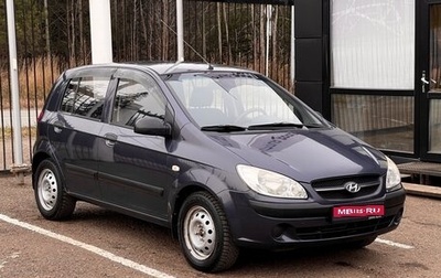 Hyundai Getz I рестайлинг, 2008 год, 499 000 рублей, 1 фотография