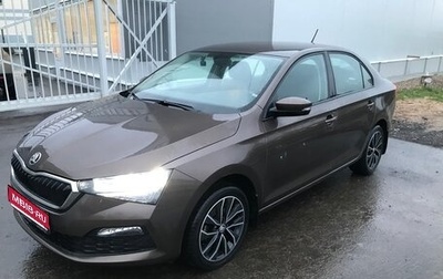 Skoda Rapid II, 2020 год, 1 690 000 рублей, 1 фотография