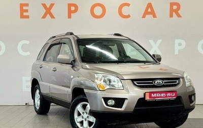 KIA Sportage II, 2010 год, 1 060 000 рублей, 1 фотография