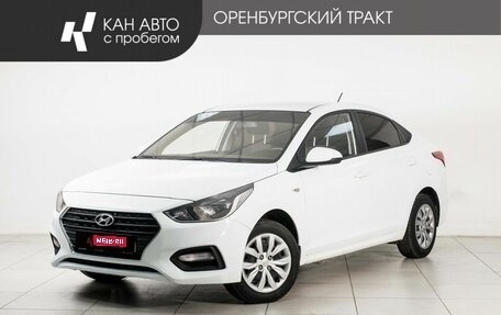Hyundai Solaris II рестайлинг, 2019 год, 1 340 000 рублей, 1 фотография
