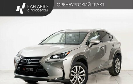 Lexus NX I, 2017 год, 3 220 000 рублей, 1 фотография