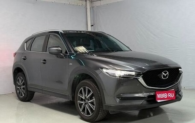 Mazda CX-5 II, 2022 год, 2 632 000 рублей, 1 фотография
