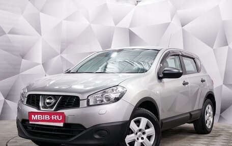 Nissan Qashqai, 2010 год, 1 150 000 рублей, 1 фотография