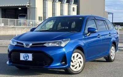 Toyota Corolla, 2018 год, 1 000 000 рублей, 1 фотография