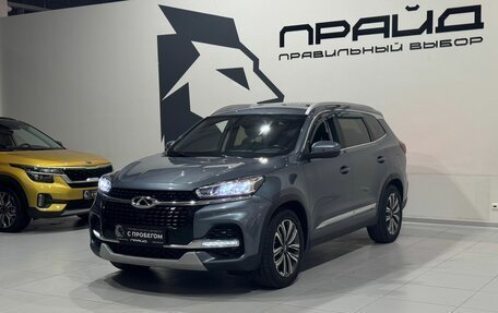 Chery Tiggo 8 I, 2020 год, 1 749 900 рублей, 2 фотография