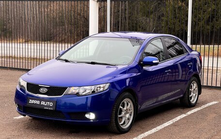 KIA Cerato III, 2010 год, 749 000 рублей, 3 фотография