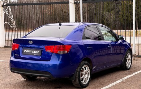 KIA Cerato III, 2010 год, 749 000 рублей, 4 фотография