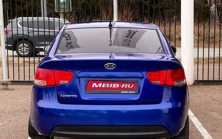 KIA Cerato III, 2010 год, 749 000 рублей, 5 фотография