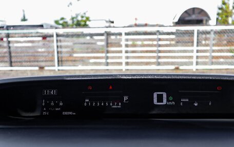 Honda Stepwgn IV, 2021 год, 1 835 000 рублей, 11 фотография