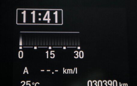 Honda Stepwgn IV, 2021 год, 1 835 000 рублей, 12 фотография