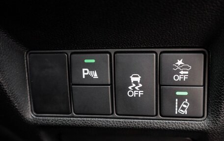 Honda Stepwgn IV, 2021 год, 1 835 000 рублей, 20 фотография