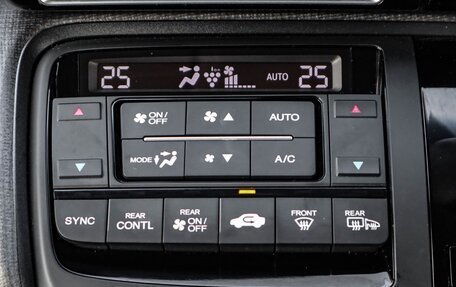 Honda Stepwgn IV, 2021 год, 1 835 000 рублей, 18 фотография