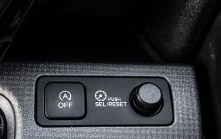 Honda Stepwgn IV, 2021 год, 1 835 000 рублей, 21 фотография