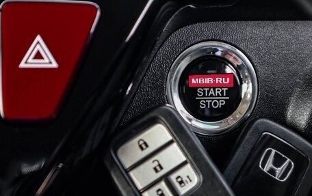 Honda Stepwgn IV, 2021 год, 1 835 000 рублей, 13 фотография