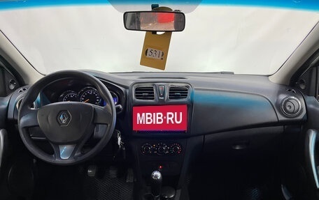 Renault Logan II, 2015 год, 690 000 рублей, 6 фотография