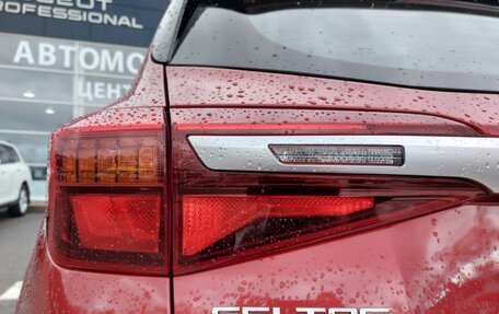 KIA Seltos I, 2020 год, 2 000 000 рублей, 14 фотография