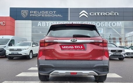 KIA Seltos I, 2020 год, 2 000 000 рублей, 6 фотография