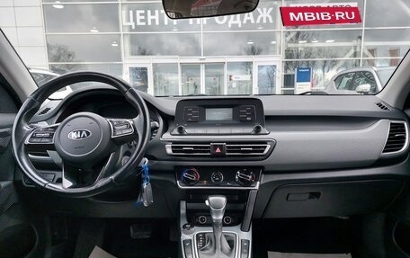 KIA Seltos I, 2020 год, 2 000 000 рублей, 18 фотография