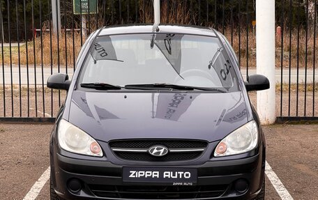 Hyundai Getz I рестайлинг, 2008 год, 499 000 рублей, 2 фотография