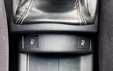 Hyundai Getz I рестайлинг, 2008 год, 499 000 рублей, 22 фотография