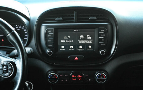 KIA Soul III, 2020 год, 1 690 000 рублей, 14 фотография