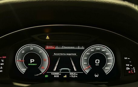 Audi A6, 2019 год, 3 200 000 рублей, 20 фотография