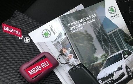 Skoda Rapid II, 2020 год, 1 690 000 рублей, 7 фотография