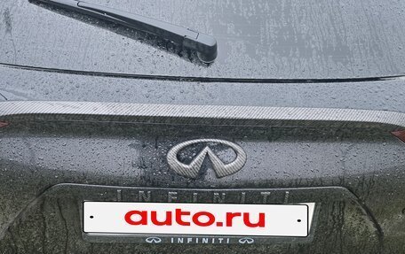 Infiniti QX50 II, 2018 год, 2 899 000 рублей, 8 фотография