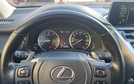 Lexus NX I, 2021 год, 4 900 000 рублей, 6 фотография
