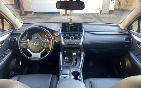 Lexus NX I, 2021 год, 4 900 000 рублей, 9 фотография