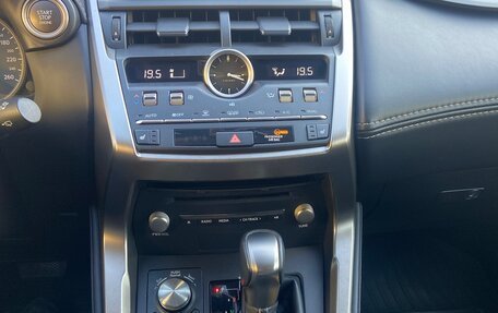 Lexus NX I, 2021 год, 4 900 000 рублей, 5 фотография