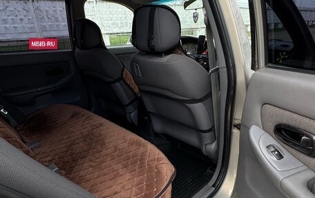 Hyundai Elantra III, 2008 год, 490 000 рублей, 15 фотография