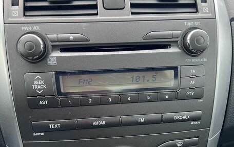 Toyota Corolla, 2012 год, 1 280 000 рублей, 16 фотография