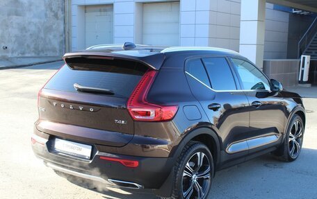 Volvo XC40 I, 2018 год, 4 100 000 рублей, 5 фотография