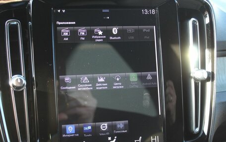 Volvo XC40 I, 2018 год, 4 100 000 рублей, 24 фотография