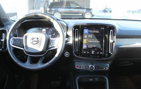 Volvo XC40 I, 2018 год, 4 100 000 рублей, 20 фотография