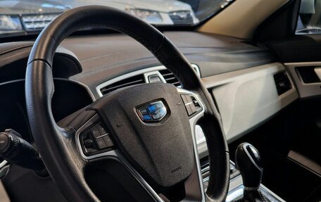 Geely Atlas I, 2020 год, 1 699 000 рублей, 10 фотография