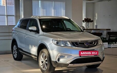 Geely Atlas I, 2020 год, 1 699 000 рублей, 4 фотография